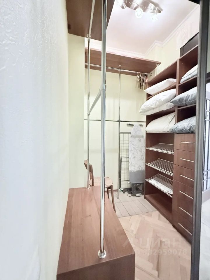 m. Universitet: Apartment, 2-rooms