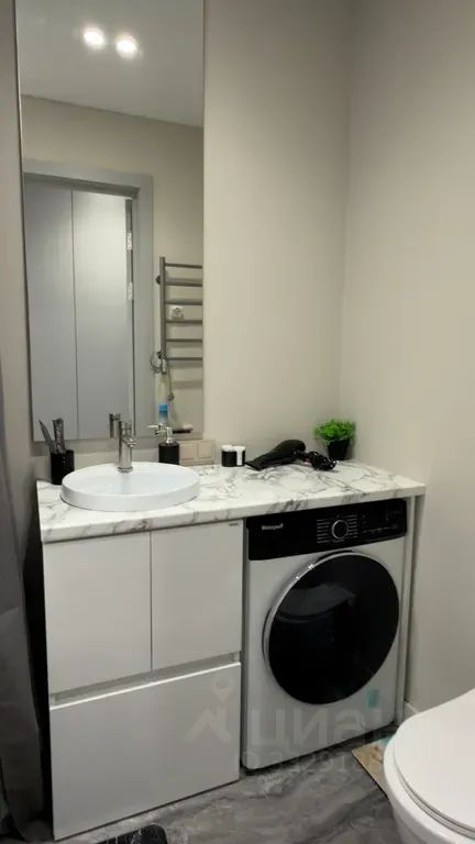 m. Nemchinovka: Apartment, studio