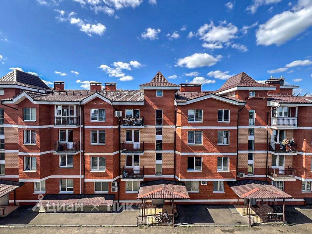 m. Nemchinovka: Apartment, studio