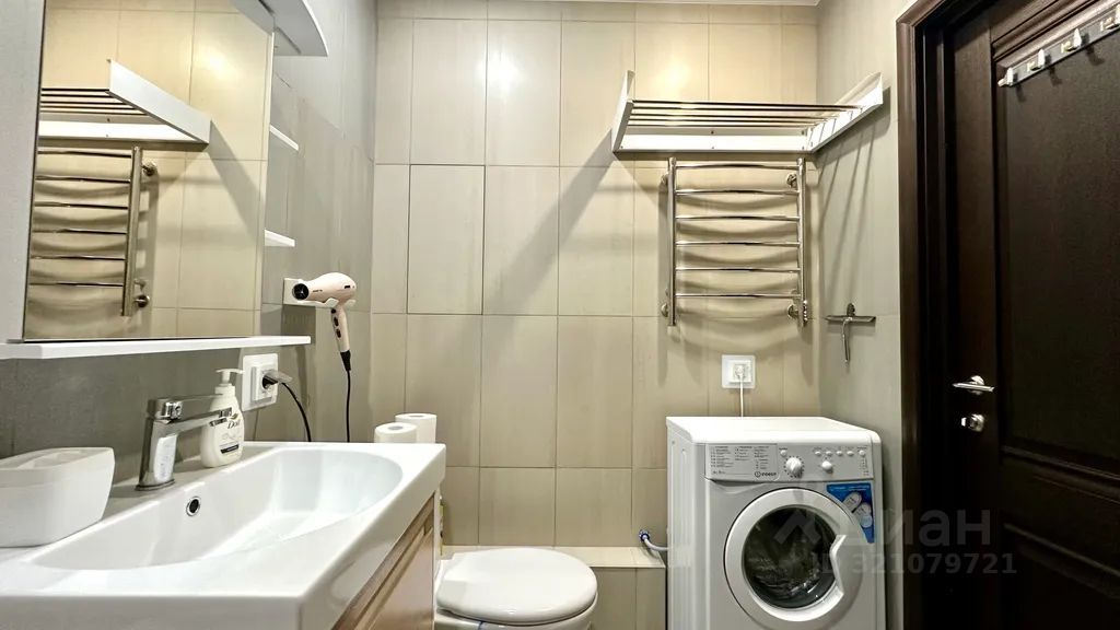 m. Odintsovo: Apartment, studio