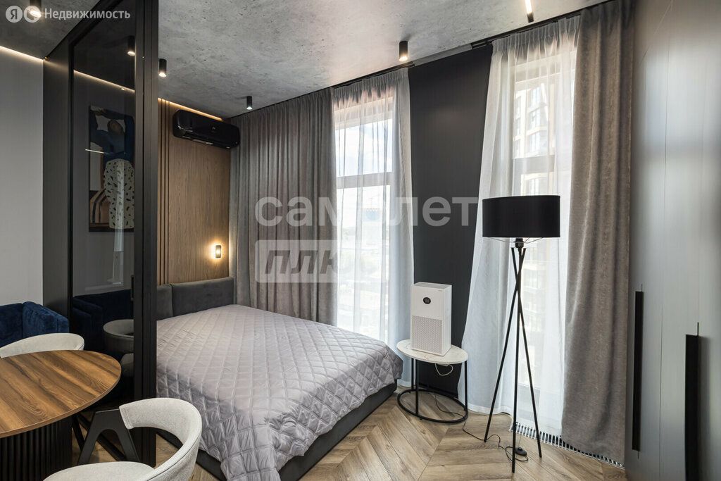 m. Zorge: Apartment, studio