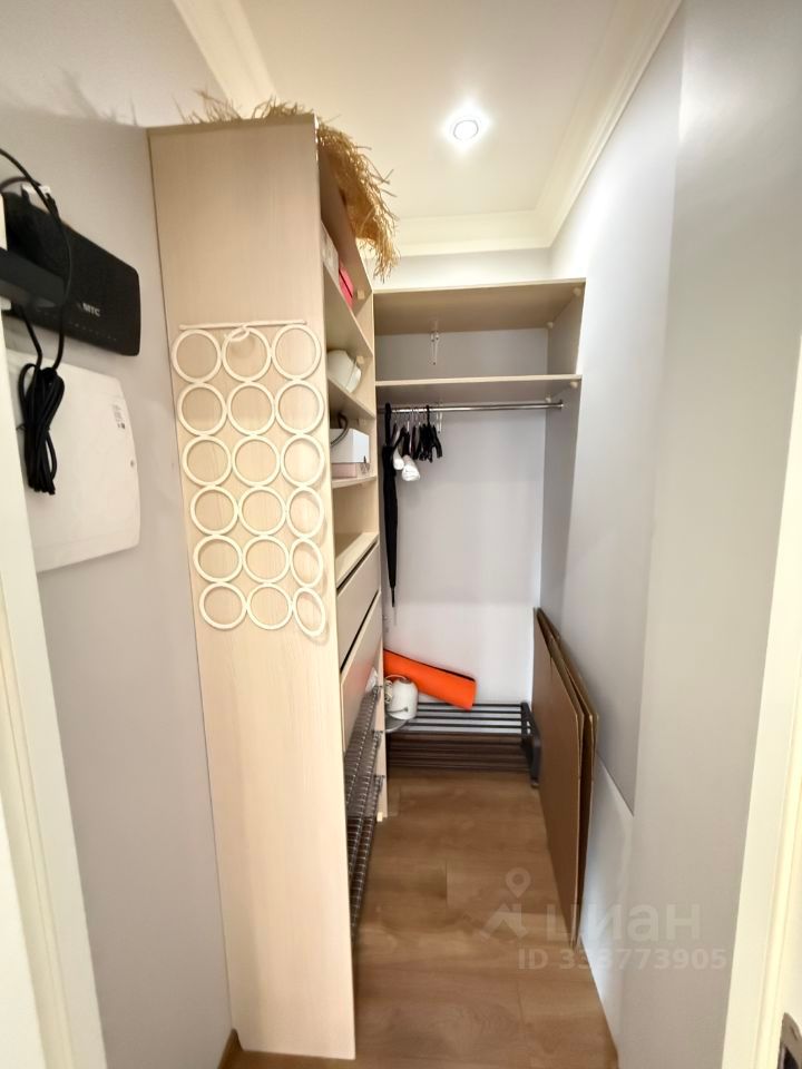 m. Aminyevskaya: Apartment, 2-rooms