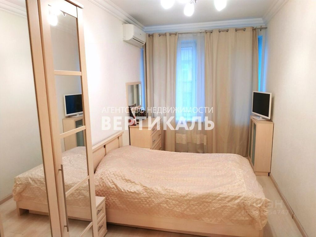 m. Mayakovskaya: Apartment, 2-rooms