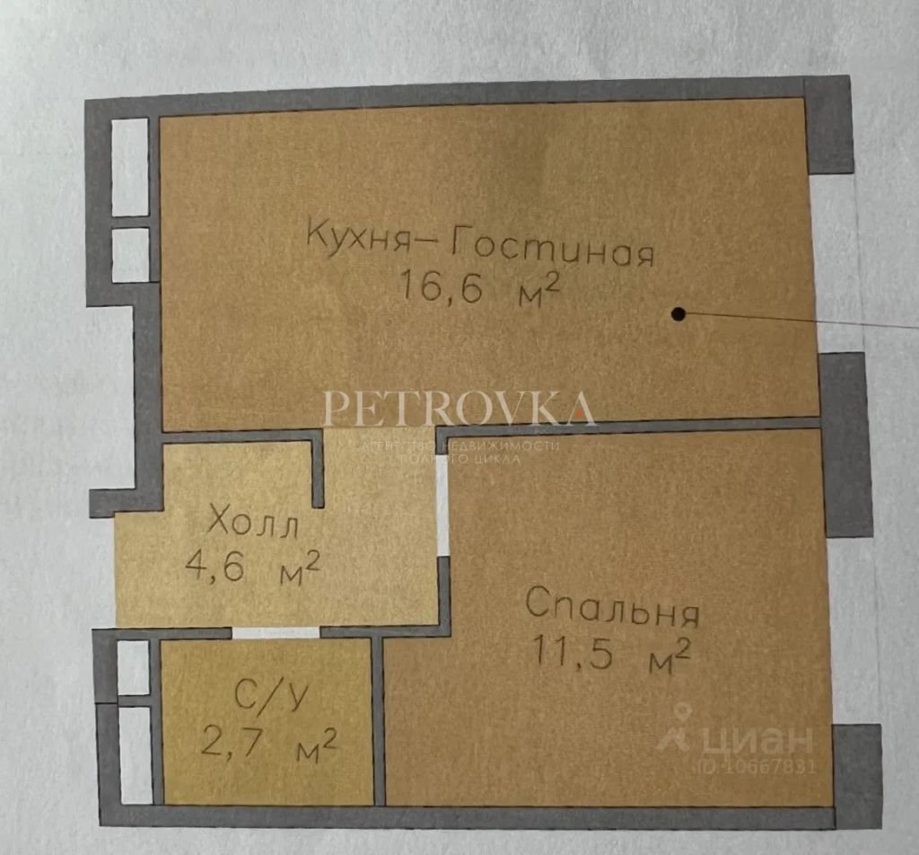 m. Chkalovskaya: Apartment, 2-rooms