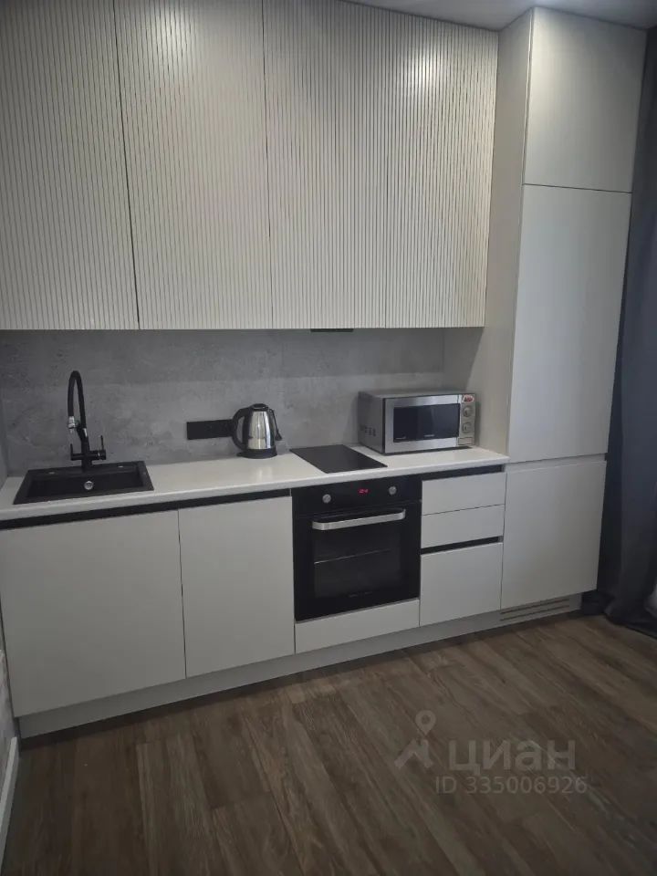 m. Aviamotornaya: Apartment, 1-rooms