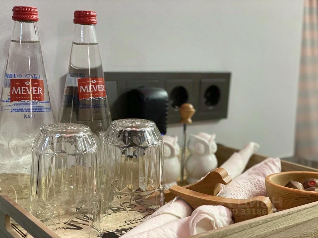 m. Dinamo: Apartment, 2-rooms