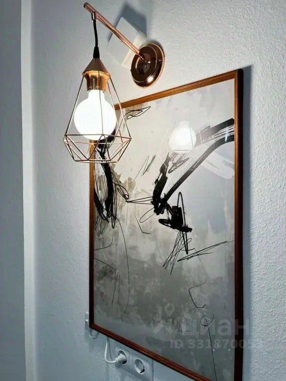 m. Kotelniki: Apartment, 1-rooms