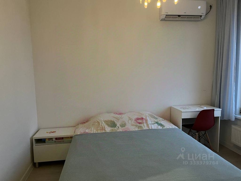 m. Odintsovo: Apartment, 1-rooms