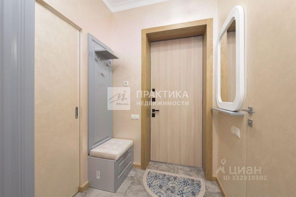 m. Vodny stadion: Apartment, 1-rooms