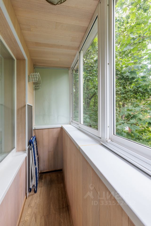 m. Dinamo: Apartment, 2-rooms