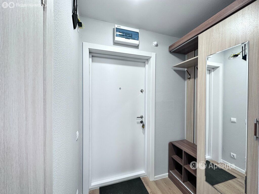 m. Kotelniki: Apartment, 1-rooms
