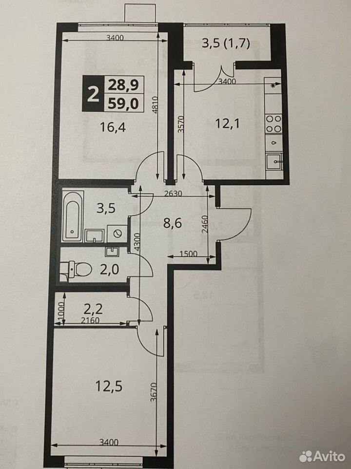 m. Bitsa: Apartment, 2-rooms