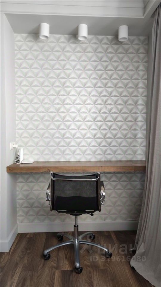 m. Myakinino: Apartment, 1-rooms