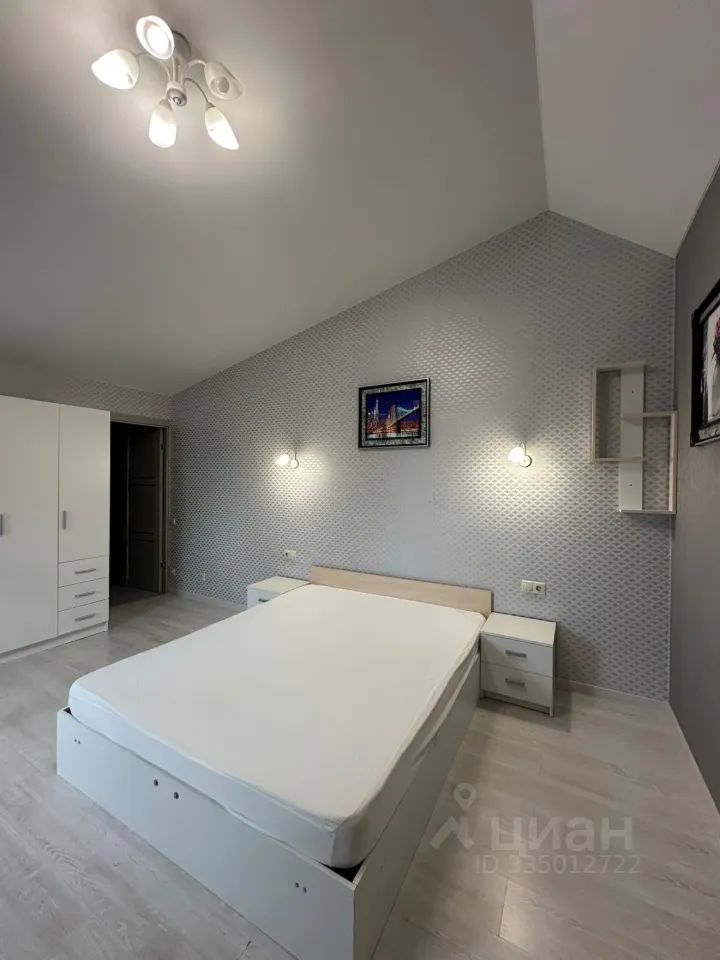 m. Altufyevo: Apartment, 1-rooms