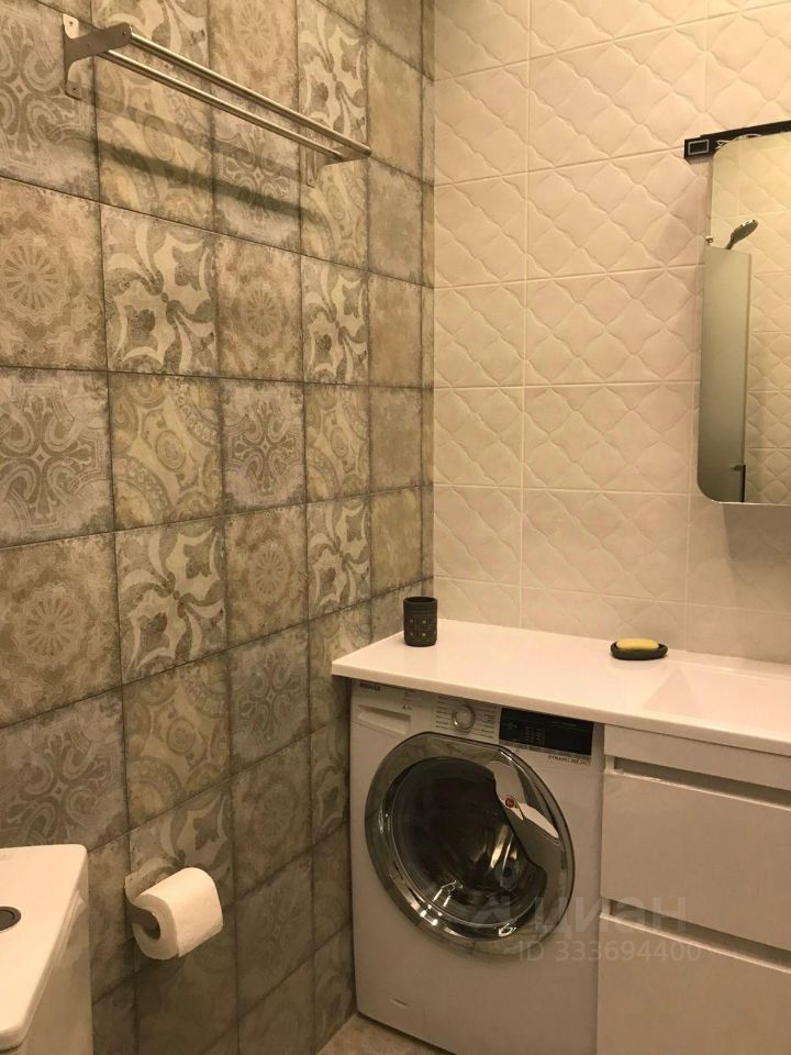 m. Dinamo: Apartment, studio
