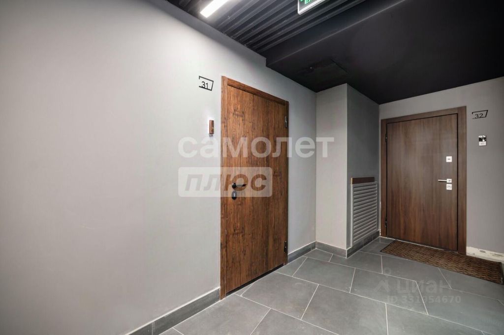 m. Myakinino: Apartment, 1-rooms