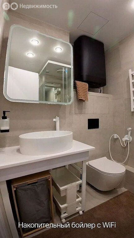 m. Prospekt Mira: Apartment, 1-rooms