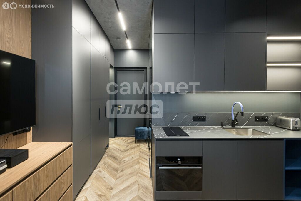 m. Zorge: Apartment, studio