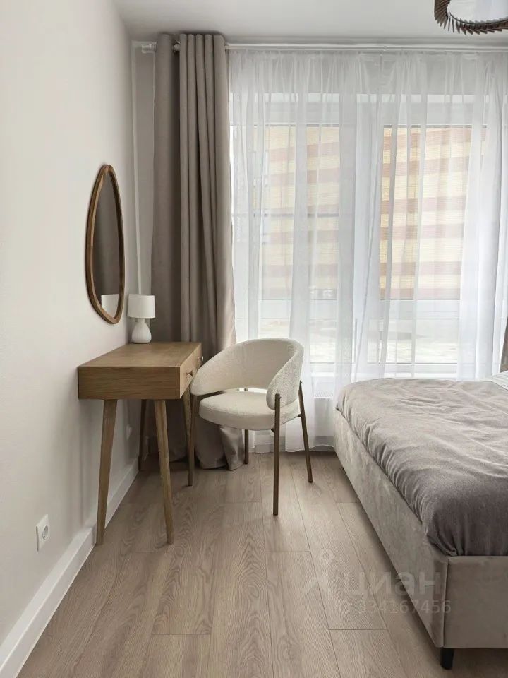 m. Aminyevskaya: Apartment, 2-rooms