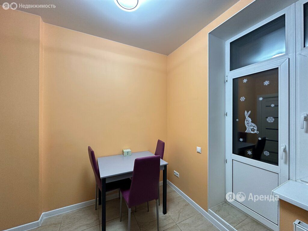 m. Bitsa: Apartment, 2-rooms