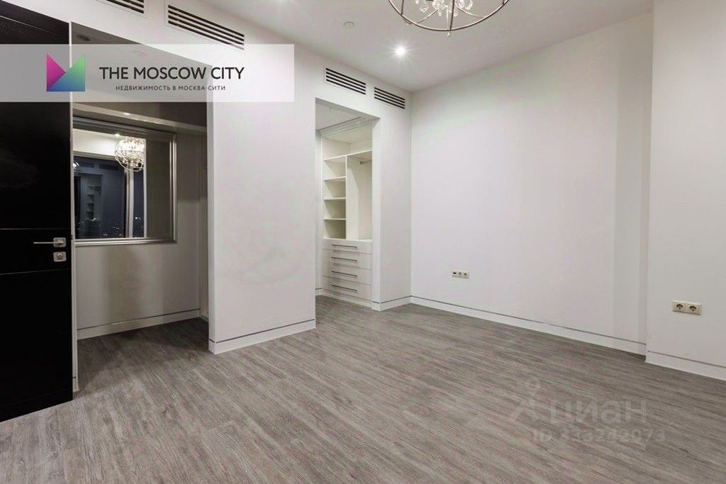 m. Moskva-Siti: Apartment, 3-rooms