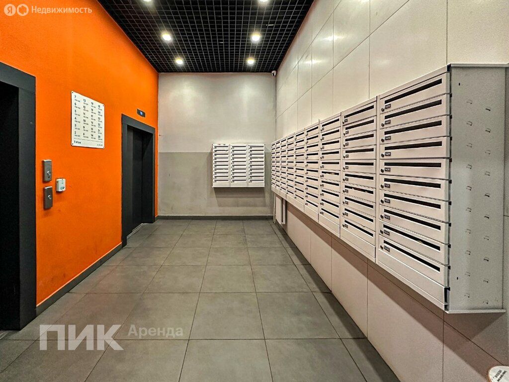 m. Lukhmanovskaya: Apartment, 1-rooms