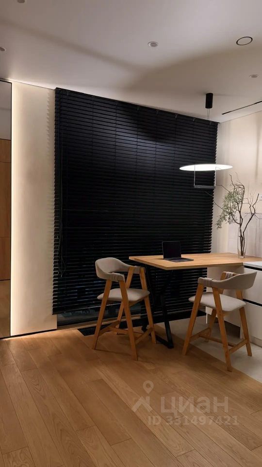 m. Skolkovo: Apartment, 2-rooms