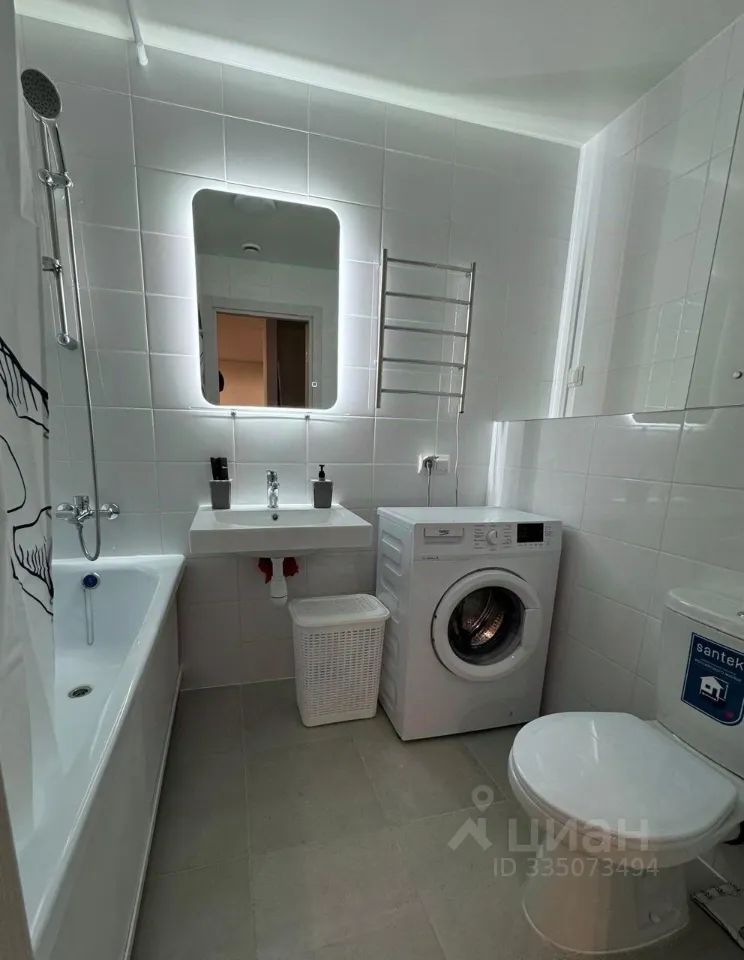 m. Lokomotiv: Apartment, 1-rooms