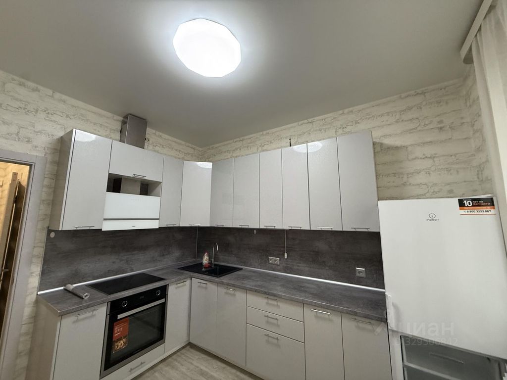 m. Medvedkovo: Apartment, 1-rooms