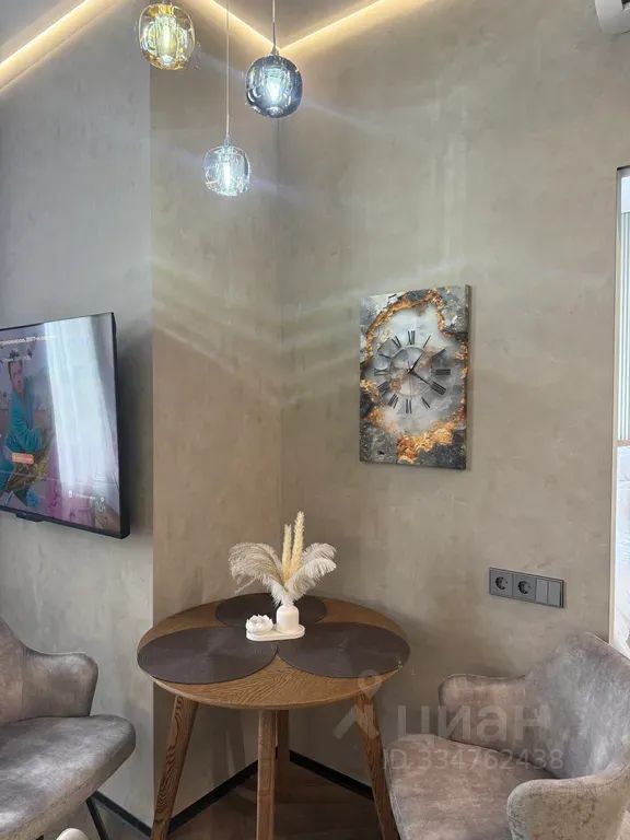 m. Shelepikha: Apartment, 1-rooms