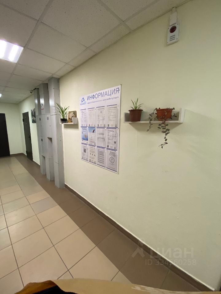 m. Fabrichnaya: Apartment, 1-rooms