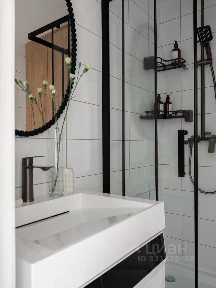 m. Aminyevskaya: Apartment, studio