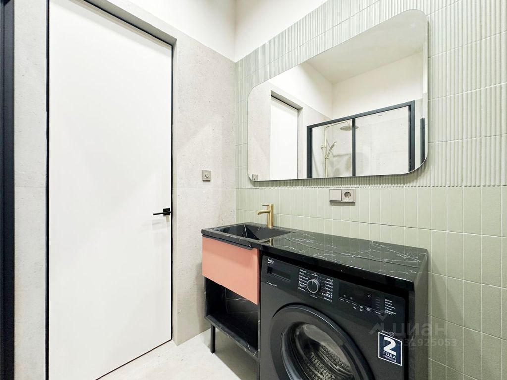 m. Profsoyuznaya: Apartment, 2-rooms