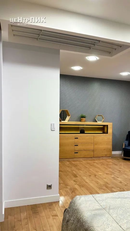m. Zorge: Apartment, 2-rooms
