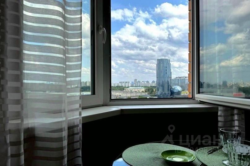 m. Myakinino: Apartment, 1-rooms