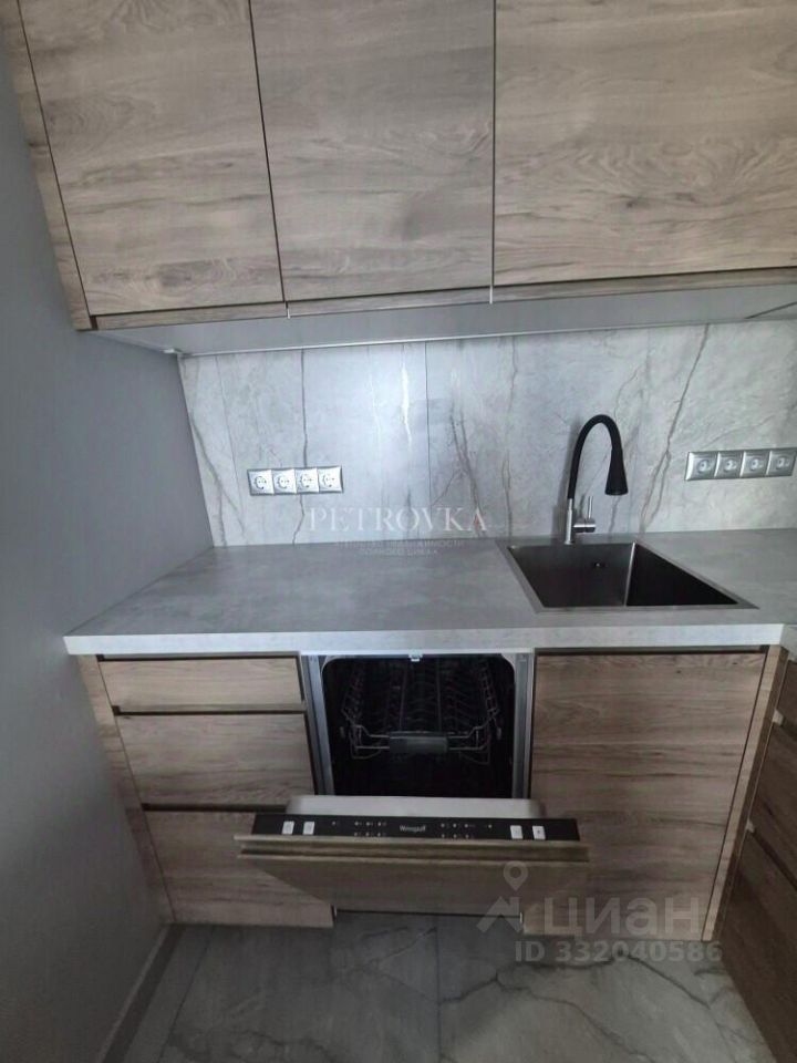 m. Vodny stadion: Apartment, 1-rooms