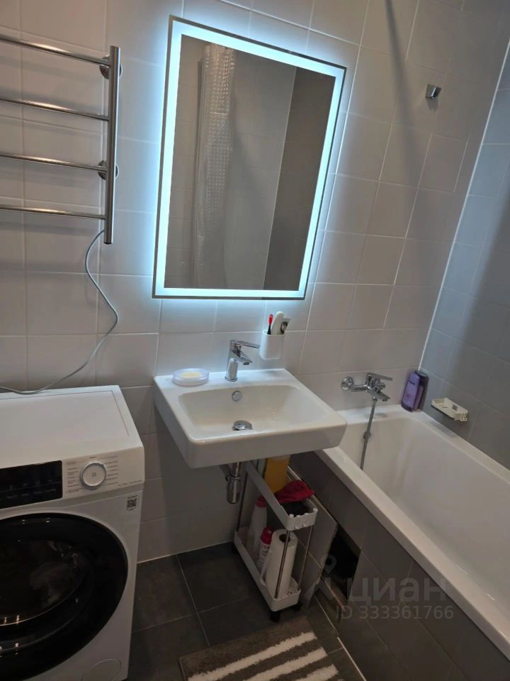 m. Bitsa: Apartment, 2-rooms