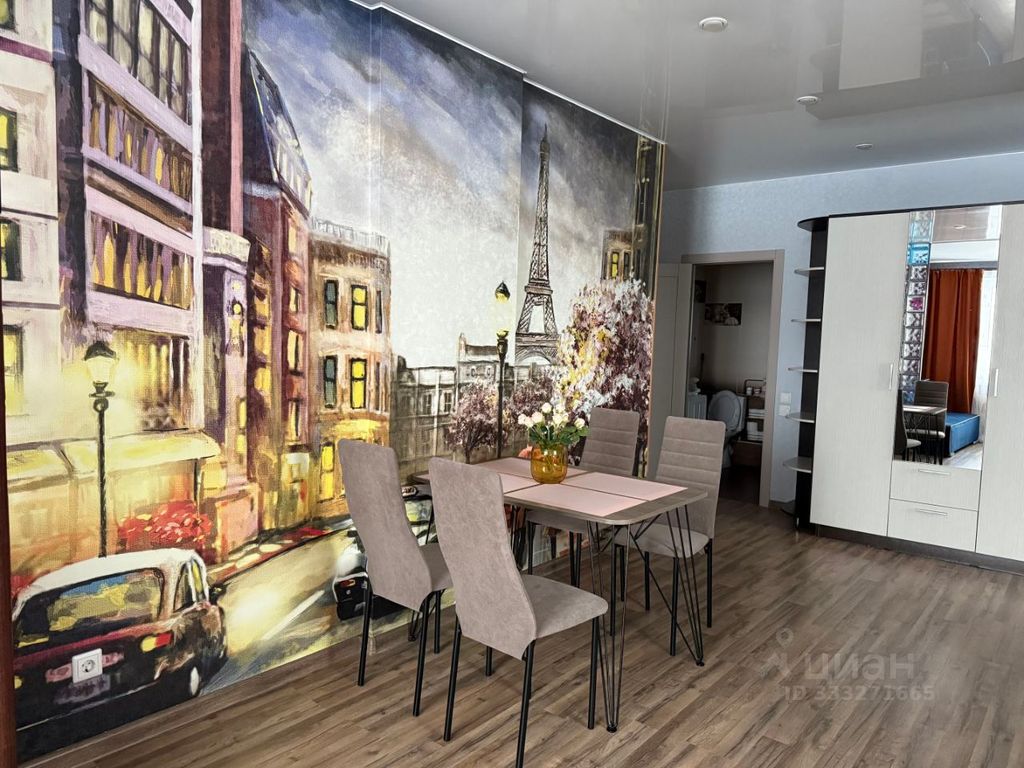 m. Medvedkovo: Apartment, 1-rooms