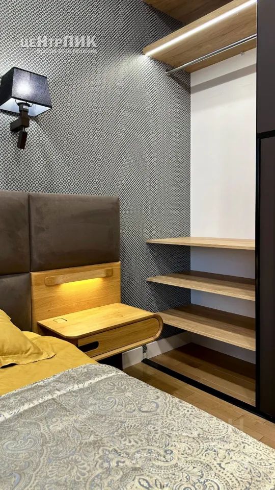 m. Zorge: Apartment, 2-rooms