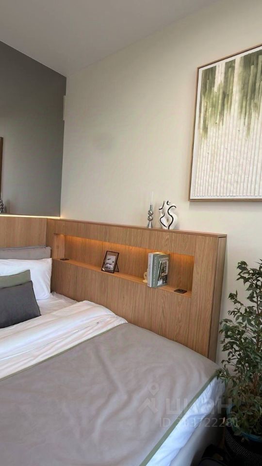 m. Terekhovo: Apartment, studio
