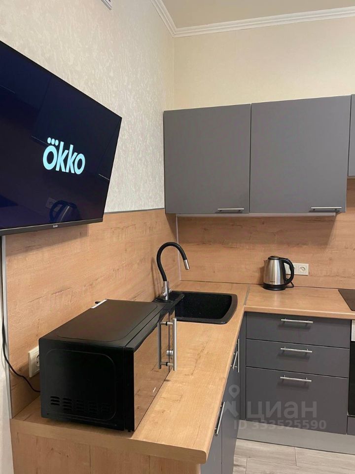 m. Podolsk: Apartment, 1-rooms