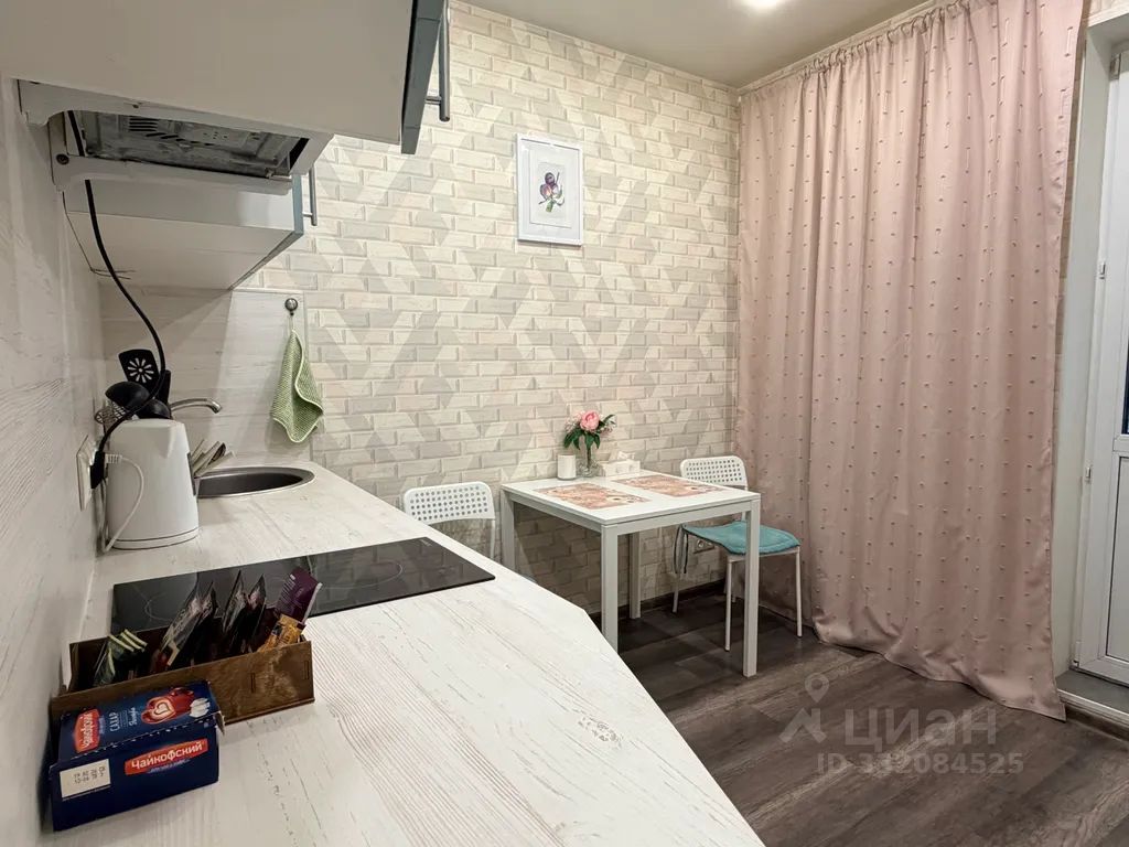 m. Medvedkovo: Apartment, 1-rooms
