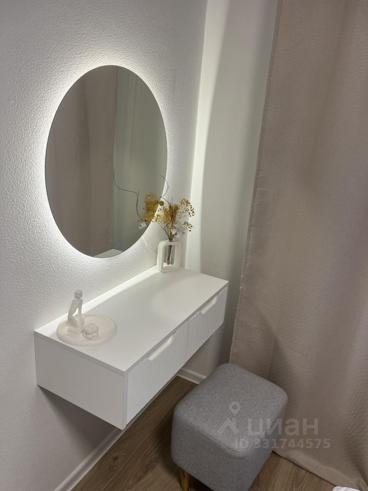 m. Streshnevo: Apartment, 1-rooms