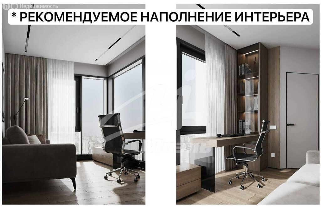 m. Ugreshskaya: Apartment, 2-rooms