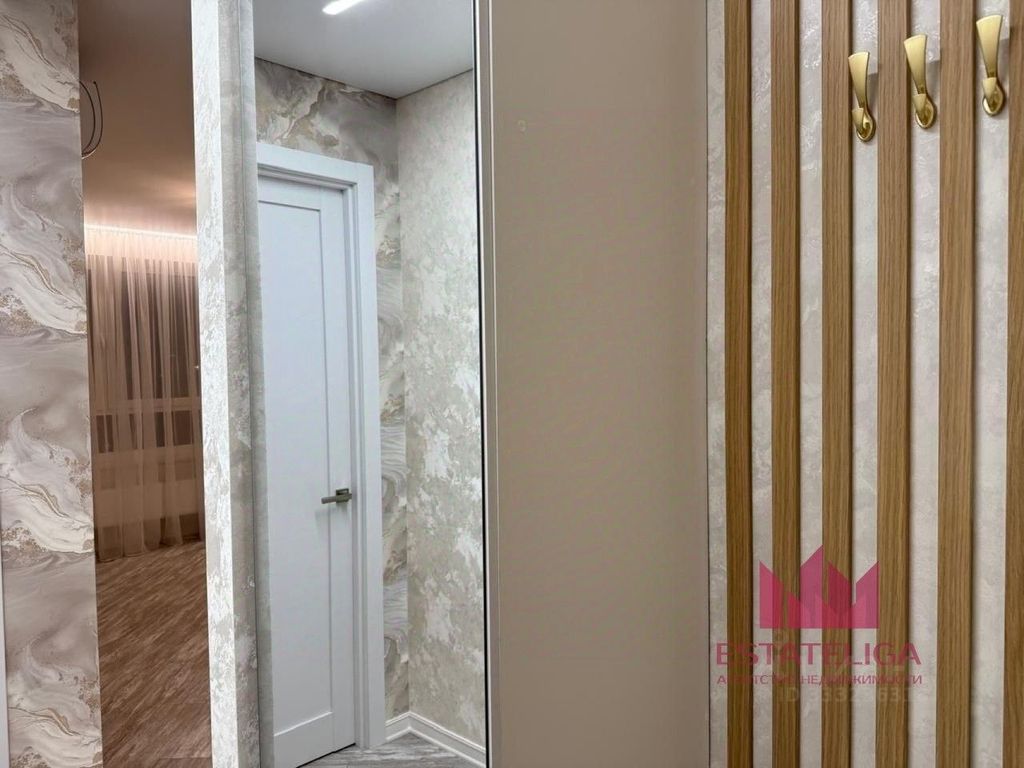 m. Aminyevskaya: Apartment, 1-rooms