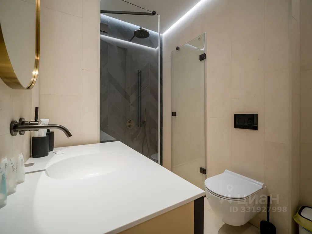 m. Park Pobedy: Apartment, 2-rooms
