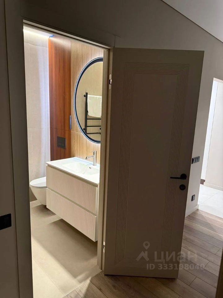 m. Park Pobedy: Apartment, 2-rooms