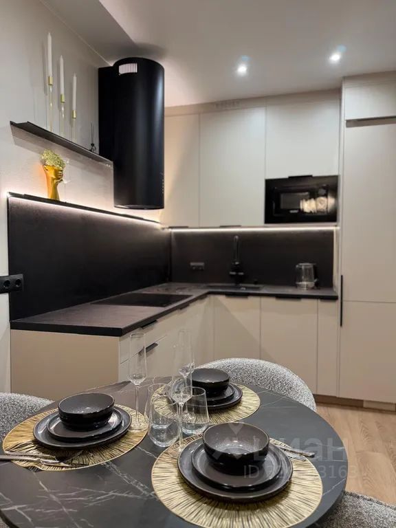 m. Opalikha: Apartment, 1-rooms