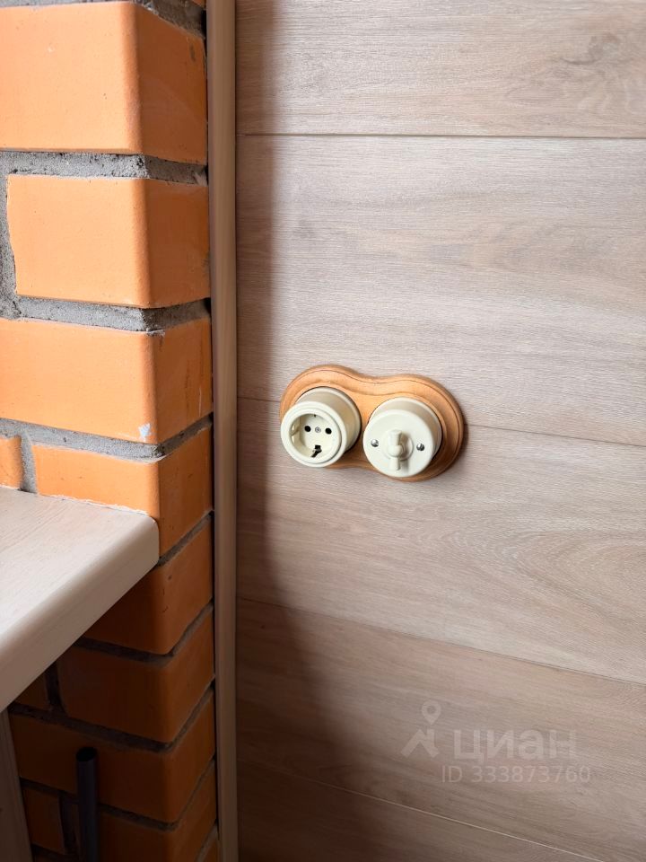 m. Podolsk: Apartment, 1-rooms