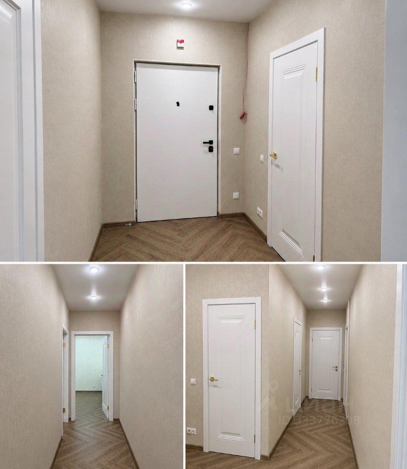 m. Bitsa: Apartment, 2-rooms